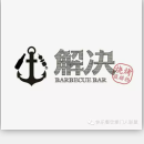 黑蟻團(tuán)隊(duì)： 用未來的眼界解決當(dāng)下的市場(chǎng)問題